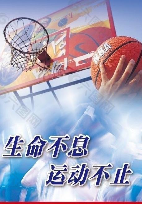 场内场外的