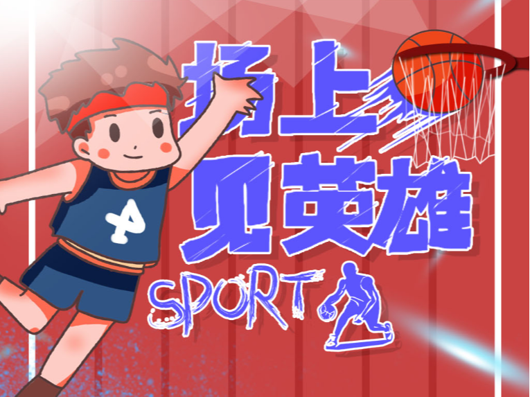 了企业的竞