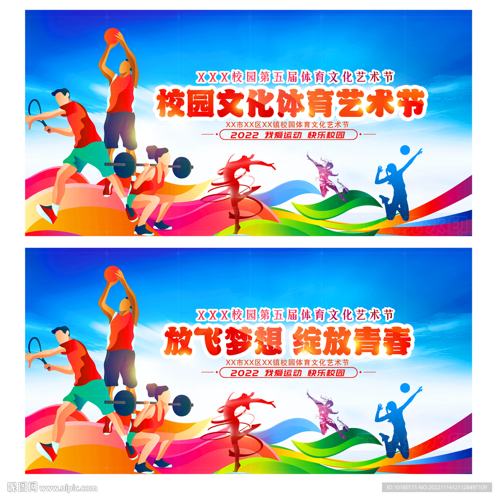 也直接奠定 也直接奠定