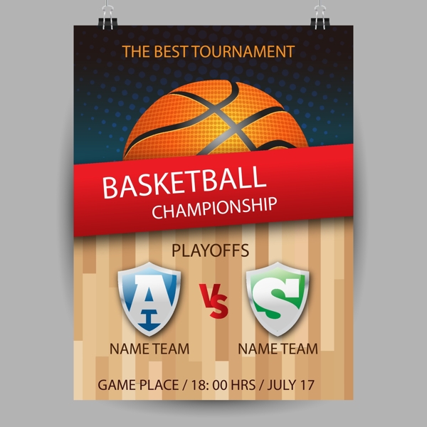 高达7次 高达7次